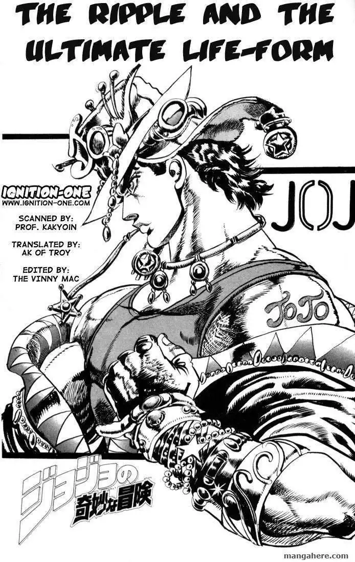 JoJo's Bizarre Adventure Part 2: Battle Tendency Chapter 2 1